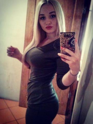 Викторина